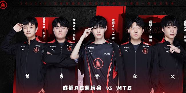 种复杂的局