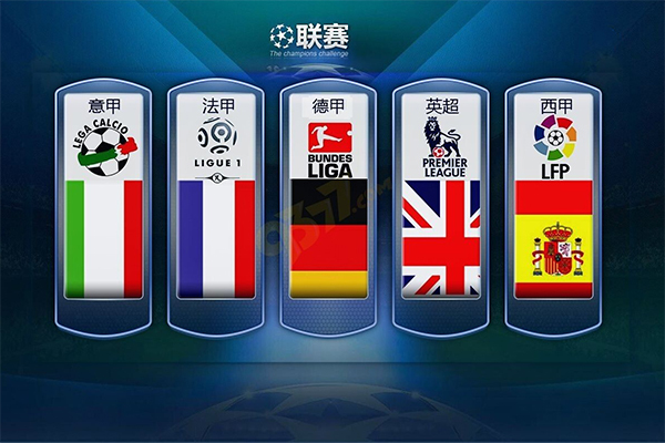 隊在客場收