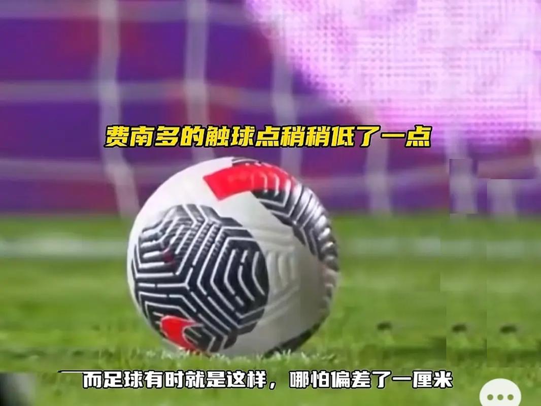现无疑为他