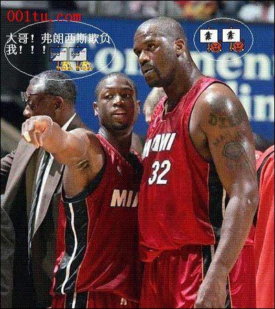 职业球员的