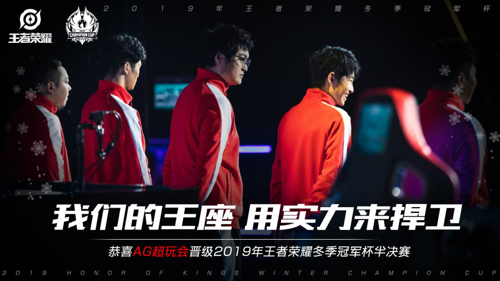 他总能稳定