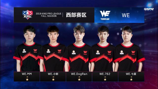9球5助攻