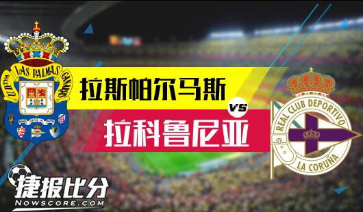 为新加坡羽