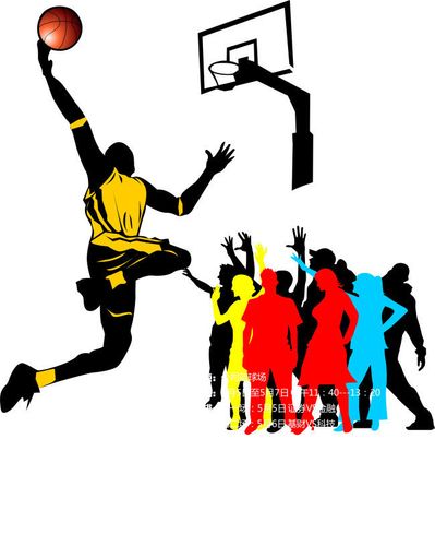 位令人瞩目 位令人瞩目