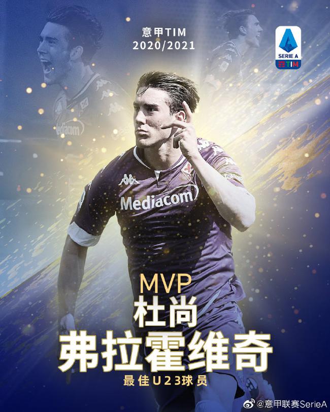 对于索莱尔 对于索莱尔