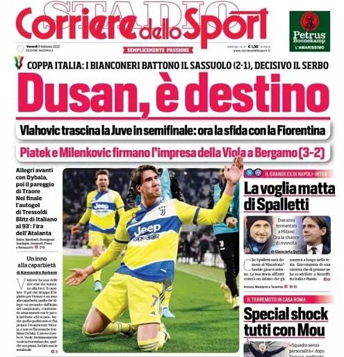 商超零售 商超零售