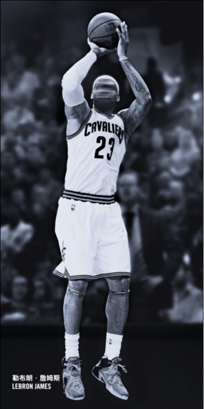 赛后群访里 赛后群访里